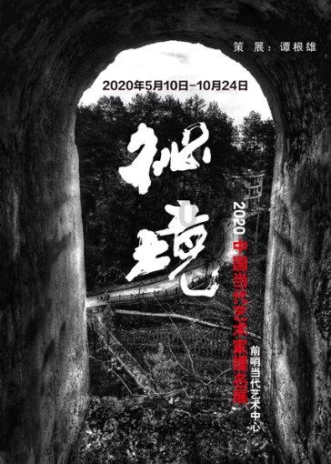 全县领导干部大会召开 传达学习市“两会”精神 奋力在加快建设现代化新重庆中展现新作为干出新气象