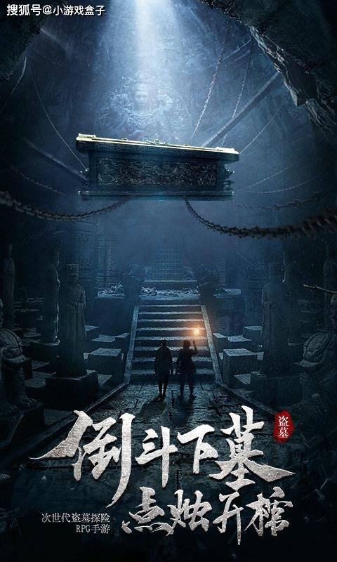 圣诞之夜对对碰