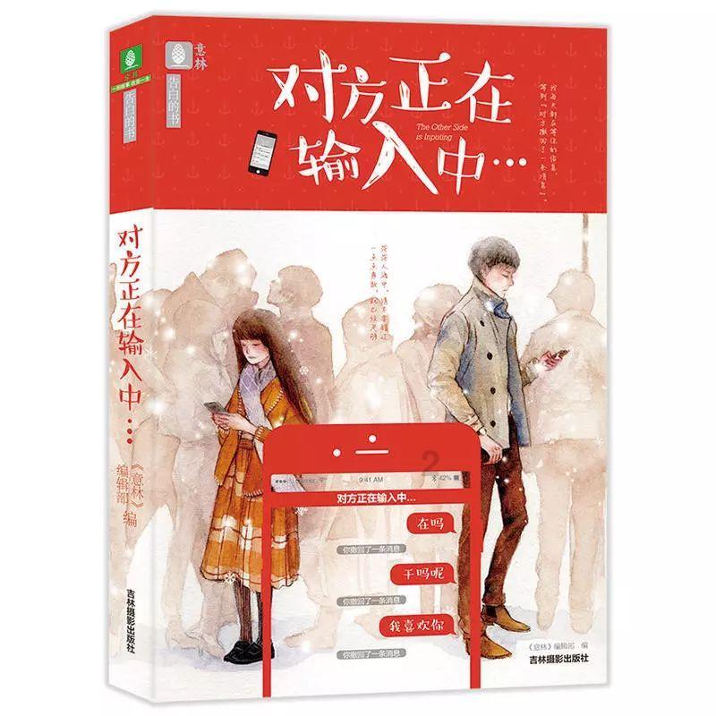 真情为民赢得赞誉