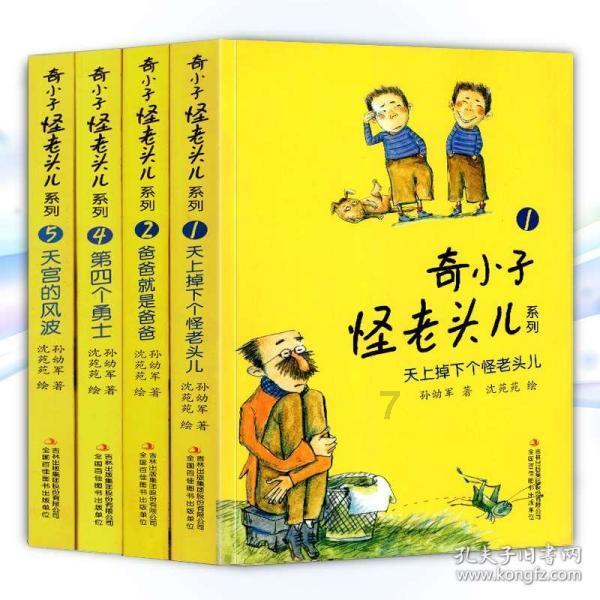 未使用房子需要交物业费吗游戏画面