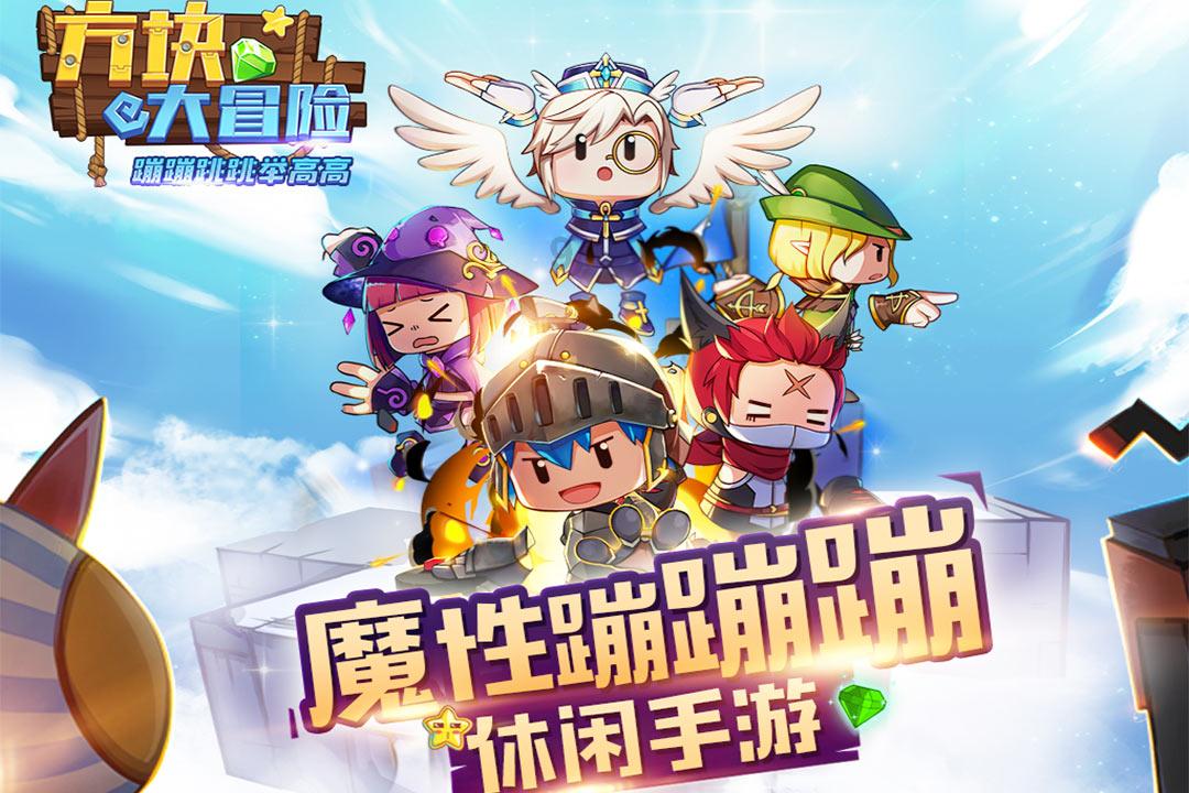逗小猴开心系列171