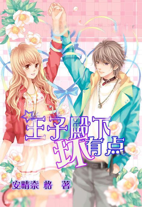 谋杀：灵魂疑犯