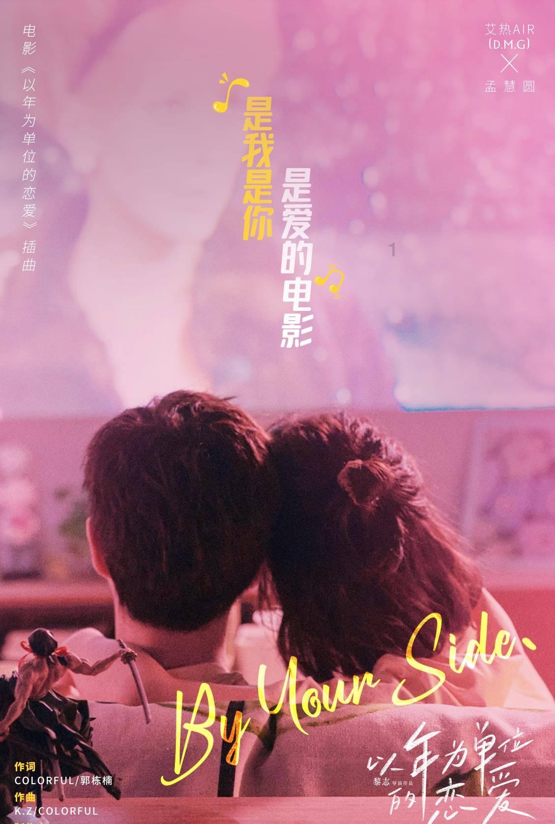 无锡至江阴城际轨道交通工程开通运营