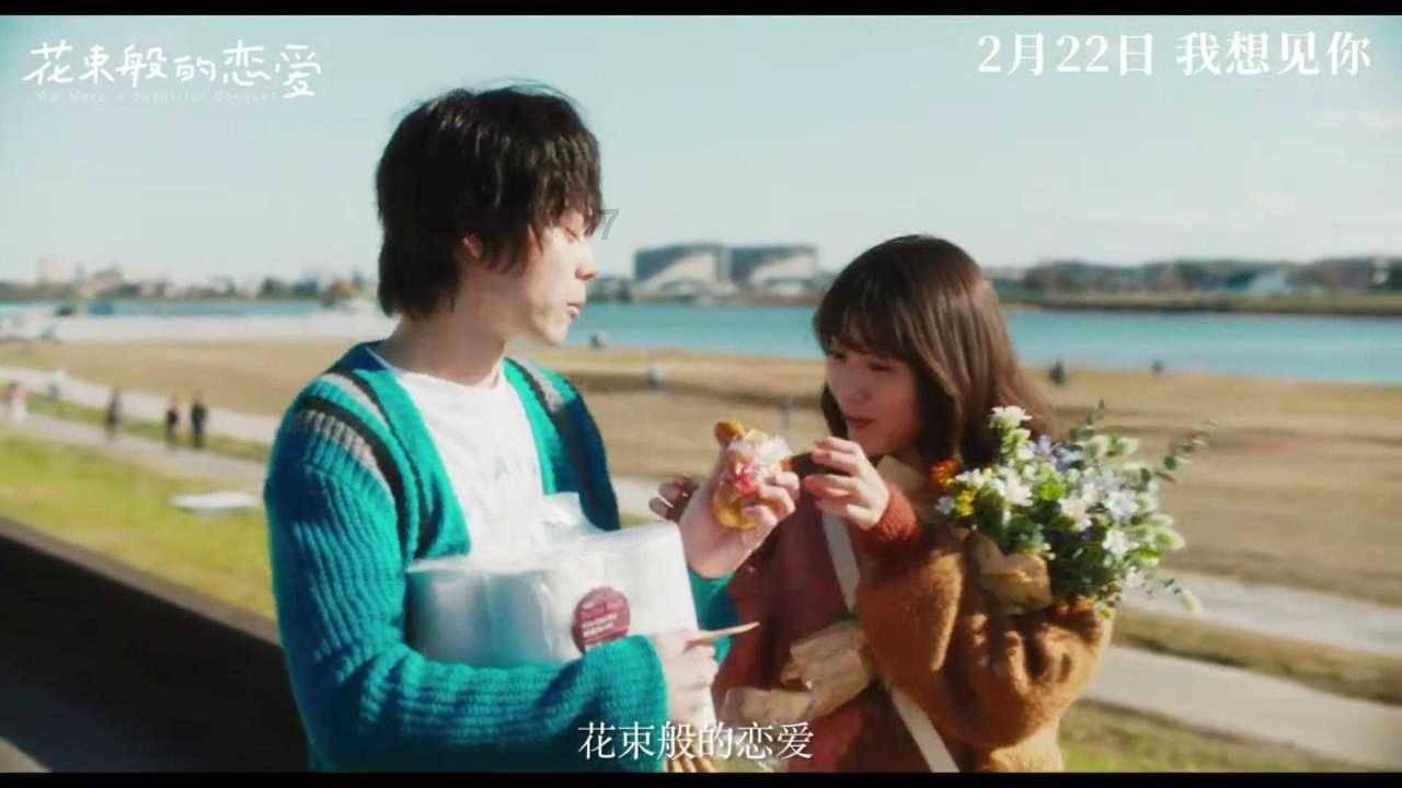 2024年1月30日《万宁新闻》完整版