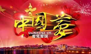 热狗的步骤怎么做的游戏画面