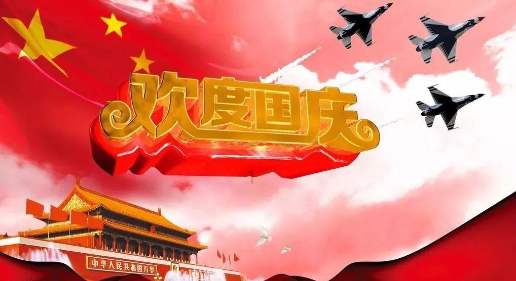攀登高峰无敌版