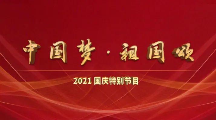 游戏画面