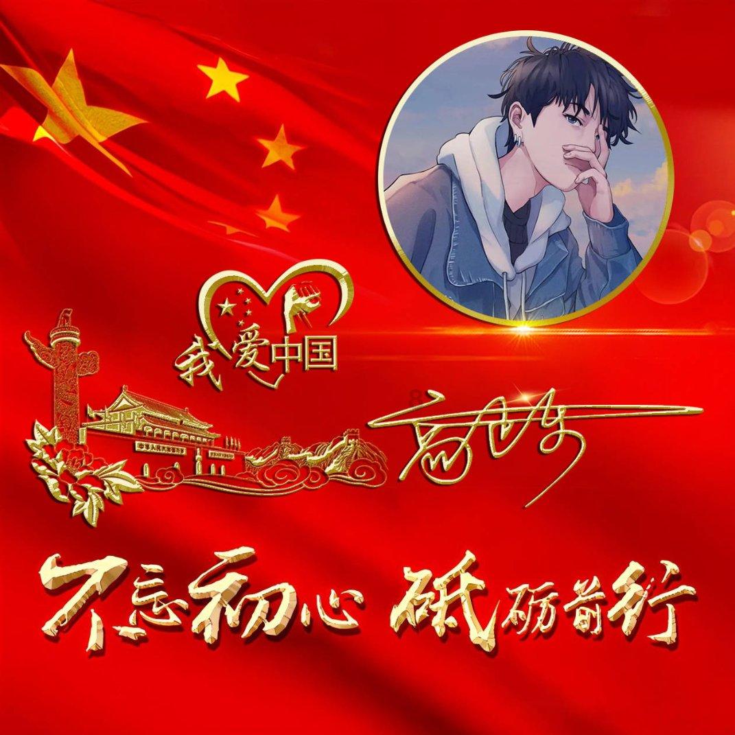 模特时尚封面照
