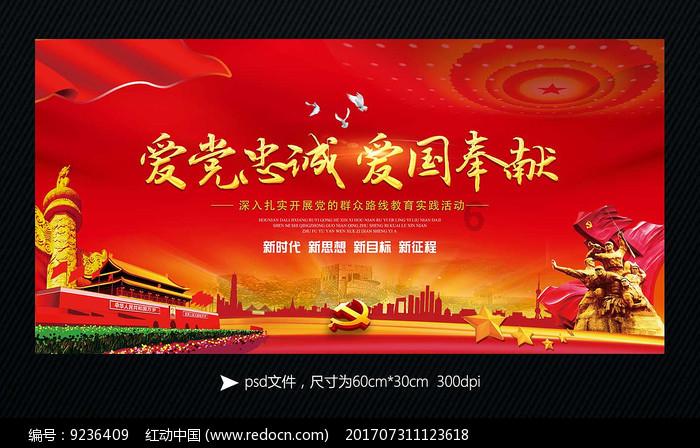 电诈嫌疑人办护照,结果自投罗网