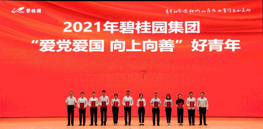带孩子出去旅游需要准备什么 带孩子怎么住酒店