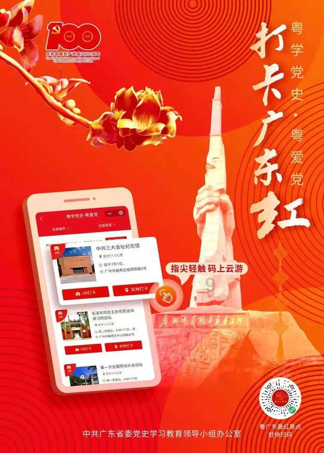 小鸡要回家
