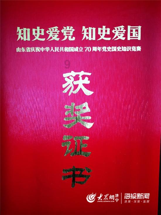 轩辕剑3外传天之痕