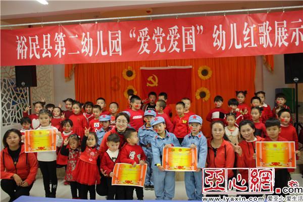 热狗的步骤怎么做的游戏画面