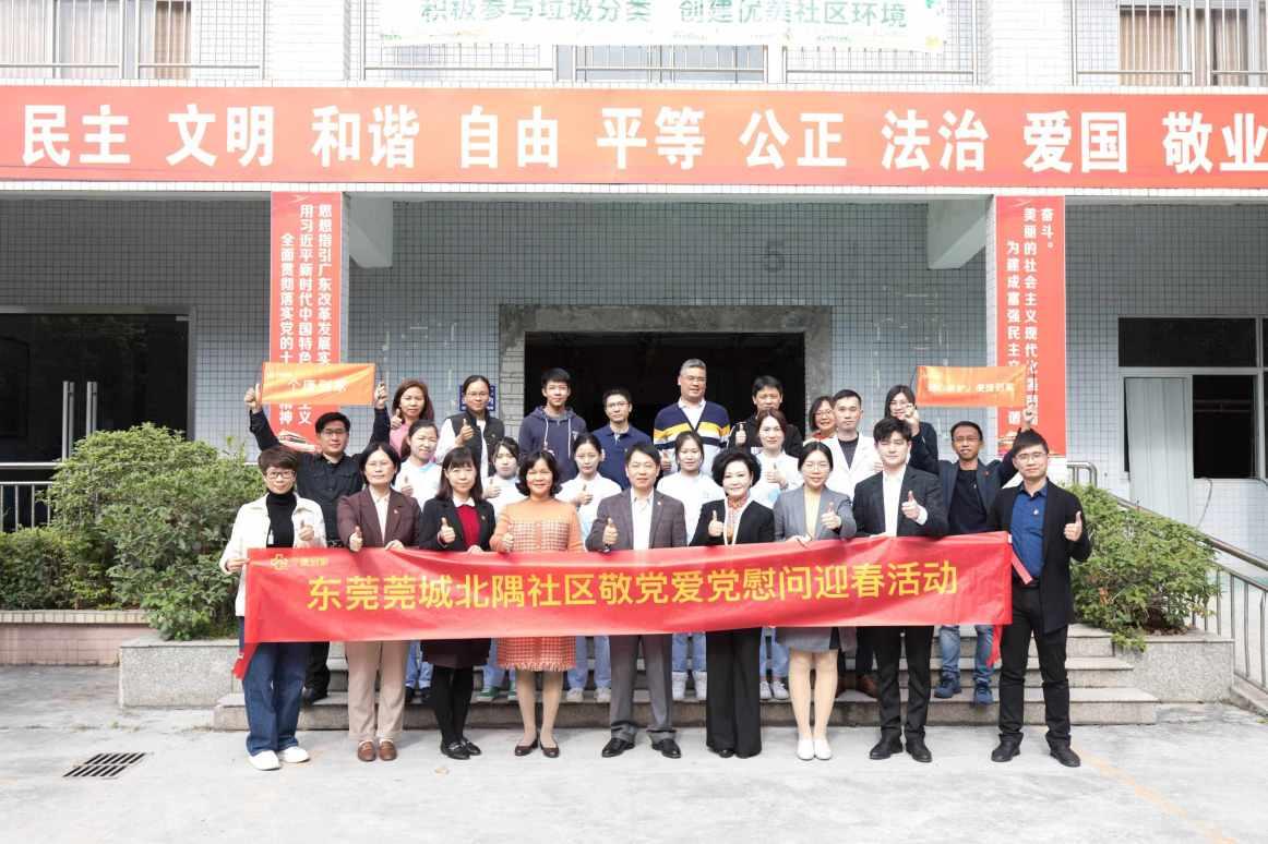 哪些食物有毒游戏画面
