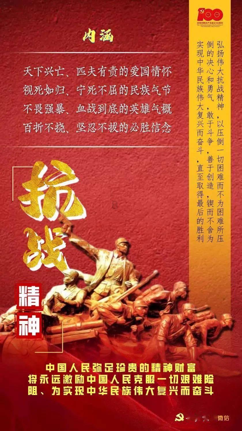 网页游戏