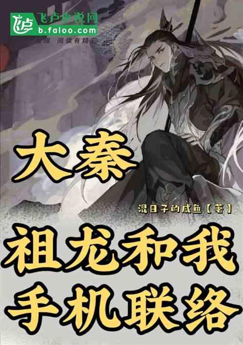 弹珠泡泡龙