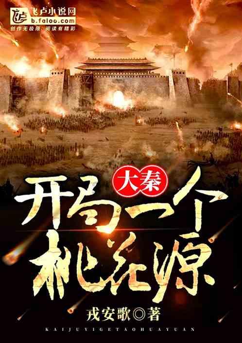龙跃凤鸣！盐城书法家翰墨添香红新年