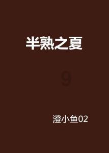 52岁朱丽倩到佛堂吃斋饭,不介意隔夜饭菜,喜欢打包带回家享用!